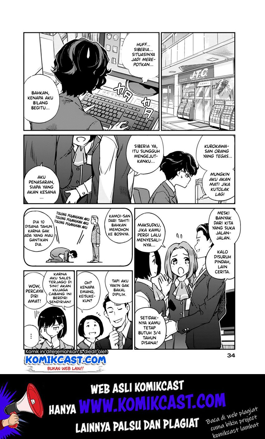 Kekkon Surutte, Hontou Desu ka? Chapter 01 Gambar 26